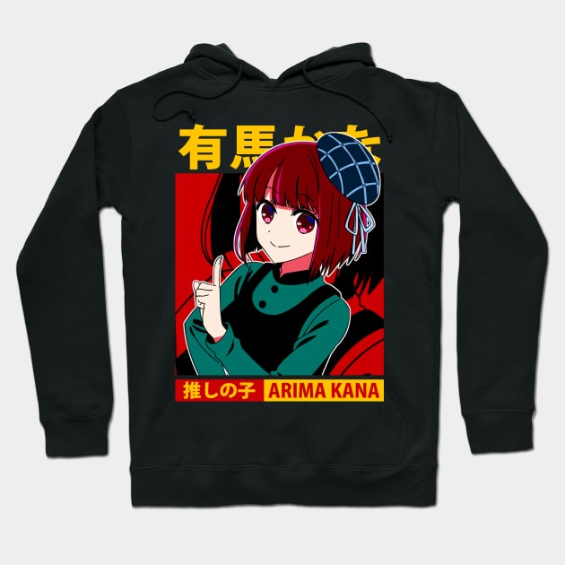 Arima Kana Oshi Hoodie by UDTee92